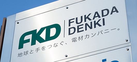 FKDロゴ